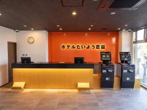 Hotel Taiyo Noen Tokushima Kenchomae - Kagasuno