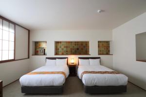 Hotel Rakurakuan