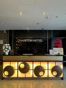 Chariton Hotel Nusa Bestari