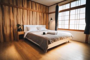 かものや洞爺ファーマーズハウス Kamonoya Toya Farmers House