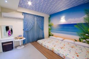 Sunny House - Alojamientos sin categoría en Luodong