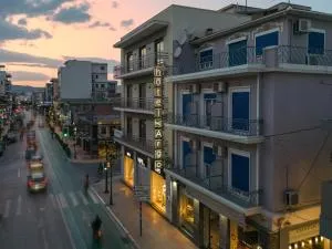 Hôtel Argo - 沃洛斯