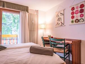 Apartment Chesa Nair 9D by Interhome