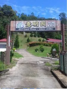 ACF Guest House - Sungai Lembing