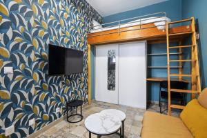 548 Suite Dulac - Superbe Appartement à Paris