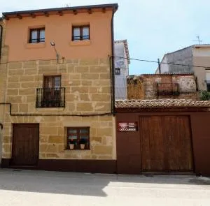 Casa Rural Los Carros - 新阿森西奥