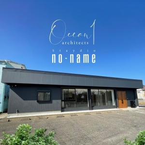 staydio no-name - Vacation STAY 16481