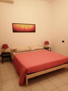 Appartamento Ca Sandra