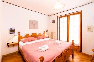 Maras House - Piste da Sci e Garage privato