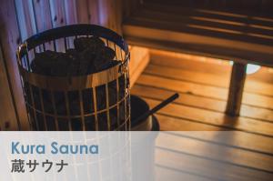Sea Side 椿 一棟貸切 インフィニティ露天風呂 蔵サウナ オーシャンビュー