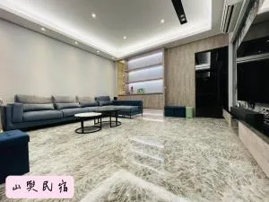 Shanyu B&B - Ch'ao-yang