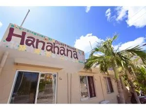 Hanahana Miyakojima - Matsubara