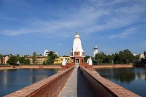 Ranipokhari property