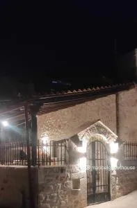 Maribel Guesthouse - Bríkion