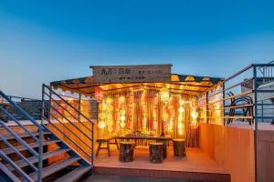 September Hotel - 咸阳