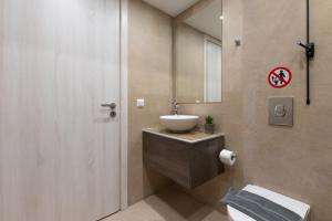 Elegant Studio Apartment in Athens