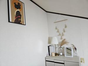 Shibuya SG House Free Wifi