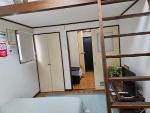 Shibuya SG House Free Wifi