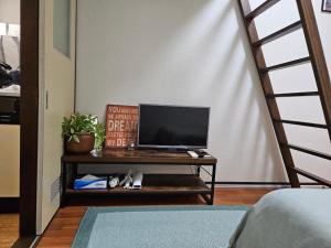 Shibuya SG House Free Wifi