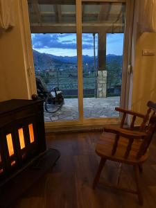 Holiday House Korita