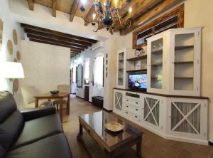 Patios de Triana - El Corral de la O