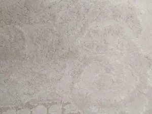 Odmor - 东吉托伊