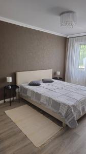 BOGINE Apartament