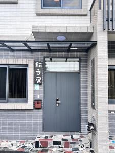 Yun B&B