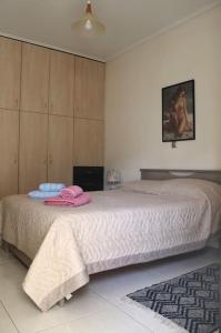 Άνετο και Βολικό διαμέρισμα