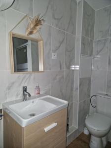 "Naïa" - Appartement paisible à 15 min de Paris