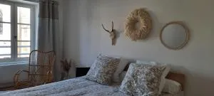 Gîte du Lay - 圣埃米娜