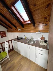 Achillius apartmani Arilje