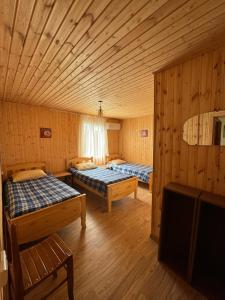 Guesthouse SANIKO