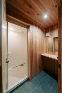 Ikeda Ryokan - Vacation STAY 79239v