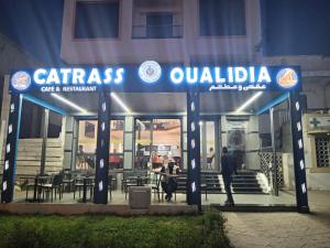 Catrass Oualidia Apartments