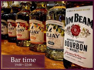 Henn na Hotel Osaka Shinsaibashi