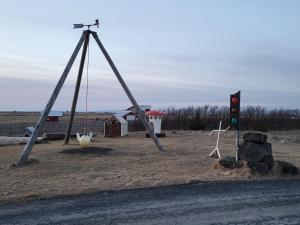 Vonarland hús með einu svefnherbergi