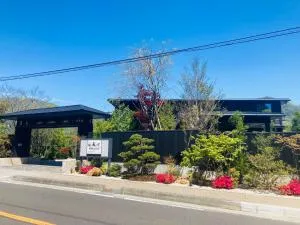 Hotel Morinokaze Hakone Sengokuhara - Sengokuhara