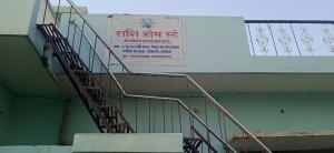 Rashi home stay
