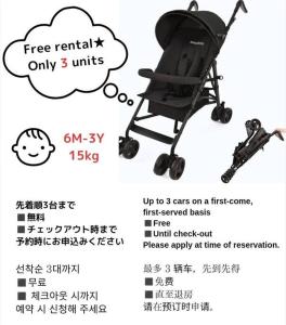 USJまで1駅5分 -401 Residential Hotel Alex - 西九条駅から徒歩4分の好立地