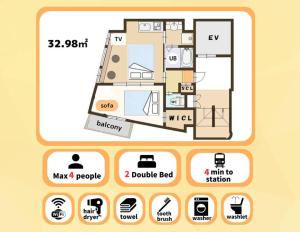 USJまで1駅5分 -401 Residential Hotel Alex - 西九条駅から徒歩4分の好立地