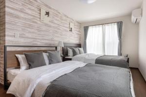 Villa Taito - Ubytování bez kategorie ve městě Tokio