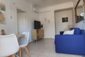 Aqui empieza tu descanso