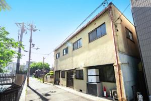 Comfy Stay MR1 & MR2