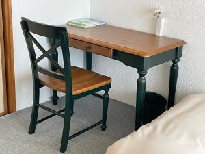 Azumi Relax Lodge201