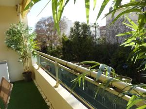Studio terrasse-Croisette, Palais Festivals 10 min