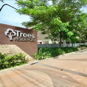 Comfy 1 Bedroom with Netflix & Free Wifi - Trees Residences Condominium