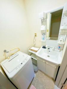 メゾンドリバージュ205