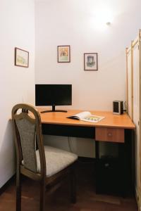 Домът на архитекта The Architects Home