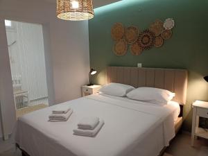 Dimitros Apartment II